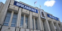 ​Правительство Ярославской области оказывает помощь гражданам, пострадавшим при атаках БПЛА - Правительство