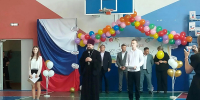 Благочинный Выксунского округа участвовал в Дне знаний в Досчатинской школе - Выксунская епархия