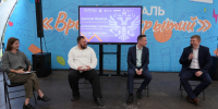 Фото здесь и далее: ПсковГУ - InformPskov.Ru