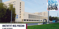 Выпускников Ингушетии приглашают поступить в ведомственные академии - Сердало