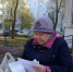 С 1 сентября за ЖКХ можно не платить? Разбираем новую льготу для пенсионеров - Pg12.Ru