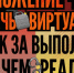 Скажем терроризму «нет»! В Павлове вспоминают Беслан - Газета Павловский металлист