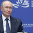 Путин на ВЭФ: слова о будущем всей России - Teleport2001.Ru