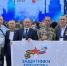 011 - Полномочный представитель Президента РФ в ПФО