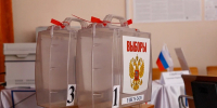 Как проголосовать, если нет прописки и можно ли использовать MAX вместо паспорта - ИА Тульская служба новостей