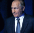 Путин связал будущее России с развитием Дальнего Востока - Deita.Ru