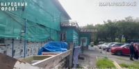 В Петропавловске капремонт театра кукол находится под угрозой срыва - ИА Кам 24