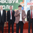 В учебных заведениях Валуйского муниципалитета прошли торжественные линейки на которых присутствовали священнослужители благочиния - Валуйская епархия