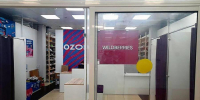 фото KONKURENT |  Угроза БПЛА: Wildberries и Ozon перевели доставку товаров в режим повышенной секретности - Деловой еженедельник Конкурент