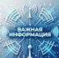 ... - УлГТУ