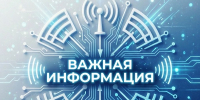 ... - УлГТУ