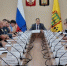 008 - Представитель Президента РФ