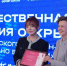 Китайский блогер Даньдань стала официальным амбассадором бренда «Сделано в России» - Инвестпортал Магаданской области