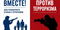 20260209.jpg - НМИЦ гематологии