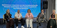 На ВЭФ-2026 презентовали первый российский фильм о серфинге «Большая волна», снятый на Камчатке - Правительство Камчатского края