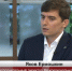 Яков Ермошкин: Мы формируем новое поколение лидеров промышленности - РИА Биробиджан