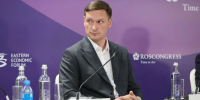 Тематическое фото Магаданэнерго - MagadanMedia.Ru