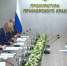 Генпрокурор России Александр Гуцан провел встречу с делегацией Мьянмы на полях ВЭФ - ГТРК Владивосток