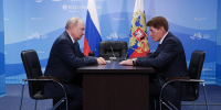 Владимир Путин поддержал ряд инициатив Губернатора, направленных на развитие Приморья. ВЭФ-2026 - Администрация Приморского края