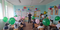 JPG Файл - УМВД Чукотского АО 