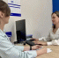 Офис ПСБ в Усть-Илимске: проспект Мира, 9 (здание МФЦ) - Ilim24.Ru
