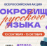 360132272_page-0001 - ЗА Новомосковск