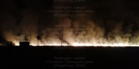 Крупный ландшафтный пожар тушат в ночи под Таганрогом - Панорама