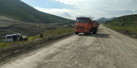 JPG Файл - УМВД Магаданской области