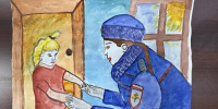 На Колыме стартует региональный этап конкурса "Мои родители работают в полиции" - MagadanMedia.Ru