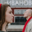 гертье.jpg - 1000inf.ru