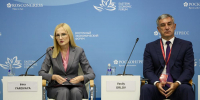 Догонять больше не нужно. О чём спорили на сессии по Стратегии-2036. Photo 1 - Полуостров Камчатка