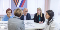 В Реутове прошла встреча с участниками  Активного долголетия - ТВ-Реутов