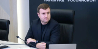 Нажмите для предварительного просмотра изображения - ТВ-Реутов