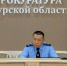 Уроженец Бурятии стал новым прокурором Амурской области - ИА Байкал-Daily