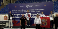 Мария Чеховская из ЕАО стала серебряной медалисткой Первенства России по борьбе  - ИА Eaomedia.Ru