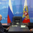 Состоялась двусторонняя встреча Олега Кожемяко с Владимиром Путиным - ГТРК Владивосток