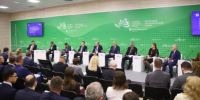 ВЭФ-2026: Заседание комиссии Госсовета по энергетике на форуме посвятили газификации Дальнего Востока - ГТРК Саха