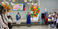 Школа №1 встретила юбилейный учебный год - Sharypovo.Today