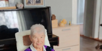Поздравлением с 80-летним юбилеем - Министерство социального развития
