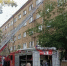 В Красноярске на Калинина спасли четверых детей при пожаре - Комсомольская Правда