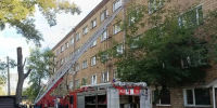 В Красноярске на Калинина спасли четверых детей при пожаре - Комсомольская Правда