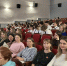 Сотрудники Судебного департамента приняли участие в патриотическом кинопоказе - Управление Судебного департамента