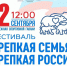 18bfbbaa-0249-436c-8d89-892ee767afef.jpg - Администрация г. Владивостока
