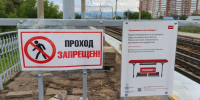 На пяти станциях красноярской городской электрички начался ремонт - Наш Красноярский край