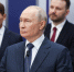Президент России Владимир Путин в ходе презентации результатов развития Дальнего Востока http://www.kremlin.ru/ - ChitaMedia