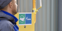 Семья из Долинска получила газ по сигналу с ВЭФ - CitySakh.Ru