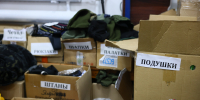 Из Якутии в зону СВО отправляется очередная партия груза - Якутское-Cаха ИА