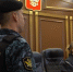 За нарушение установленного порядка в суде житель Романовского района привлечен к административной ответственности. - Администрация Заринского района