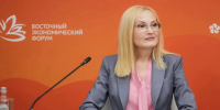 Дальневосточным пациентам упростят порядок госпитализации благодаря Ирине Яровой - ИА Кам 24