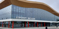 airport 030926 - Газета Магаданская правда